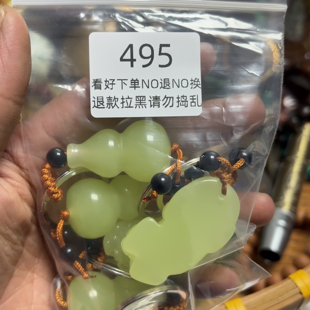 凡***）泥塑莱顺手工艺495