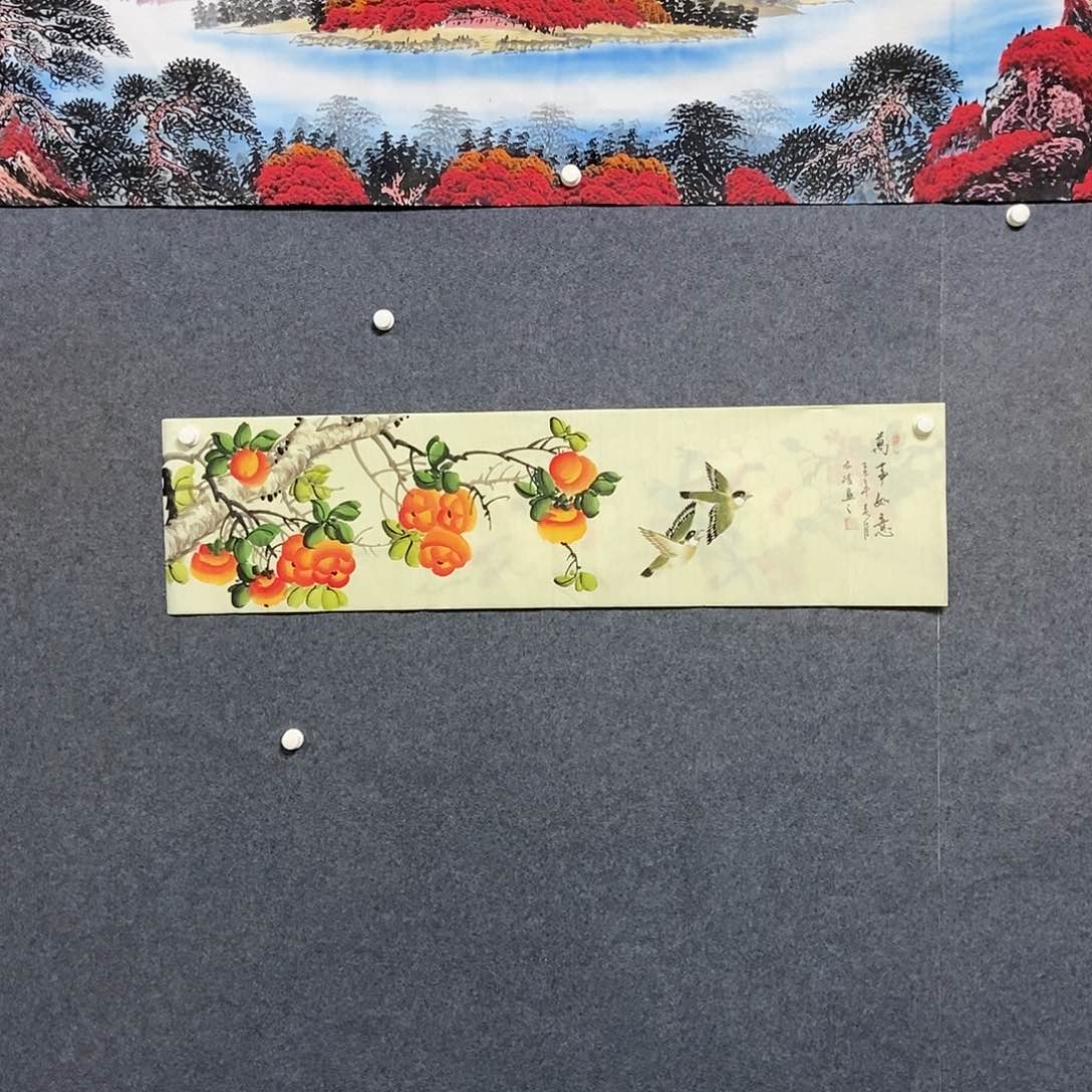国画四尺对开一副