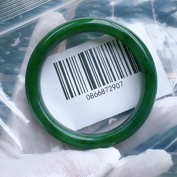 和田玉（碧玉）手镯未镶嵌6061包容