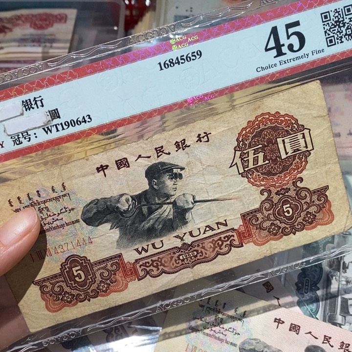 黑*古闪购链接88888888881