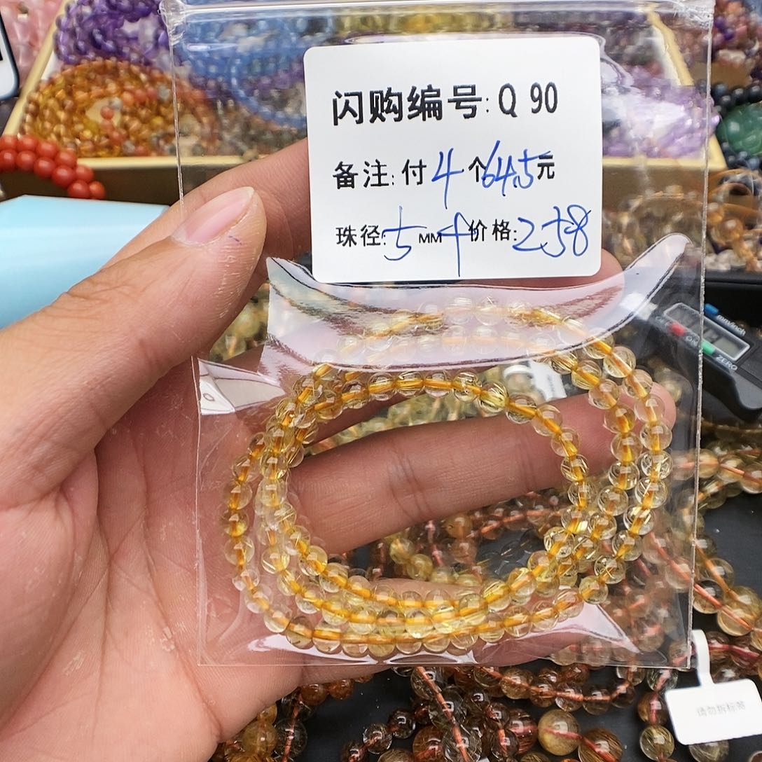 水晶手链未镶嵌彤*Q 90