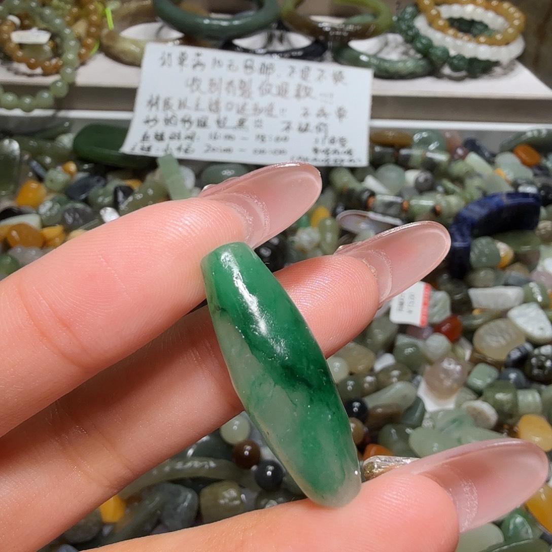 和田玉未镶嵌珠宝奇石