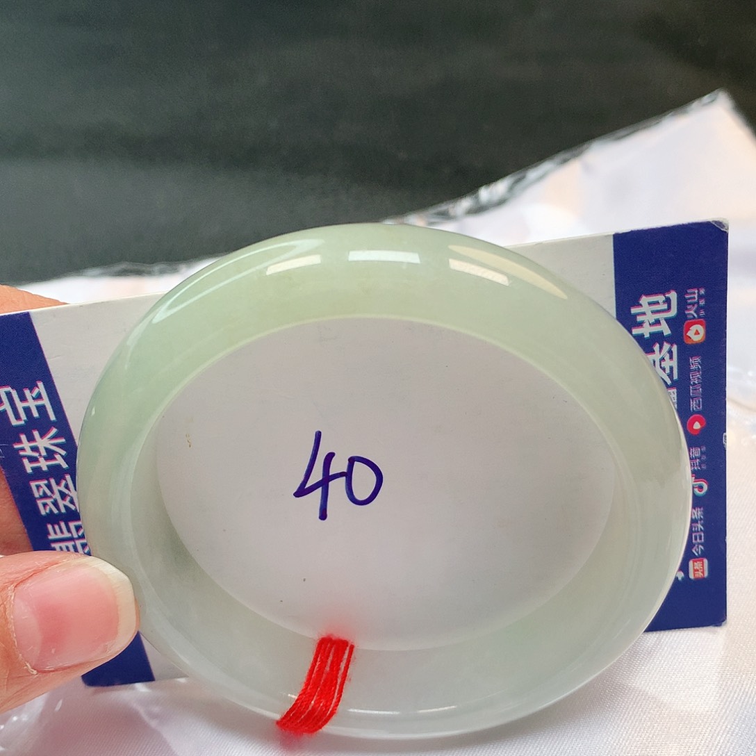 翡翠手镯未镶嵌40号