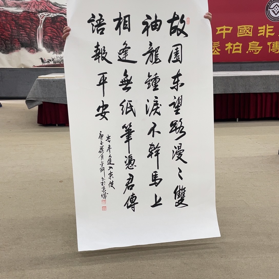 国画完成任务的第一反应就是说我