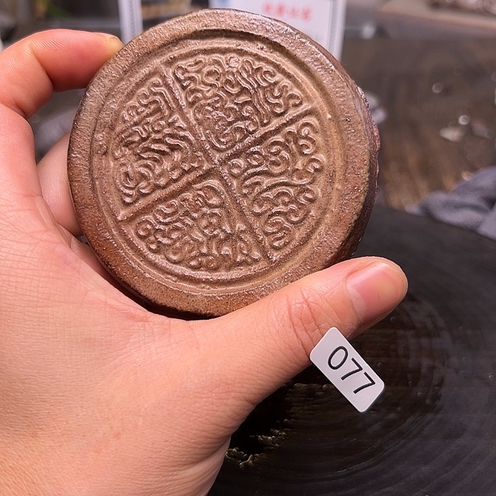 杯泥舍柴烧精品茶器