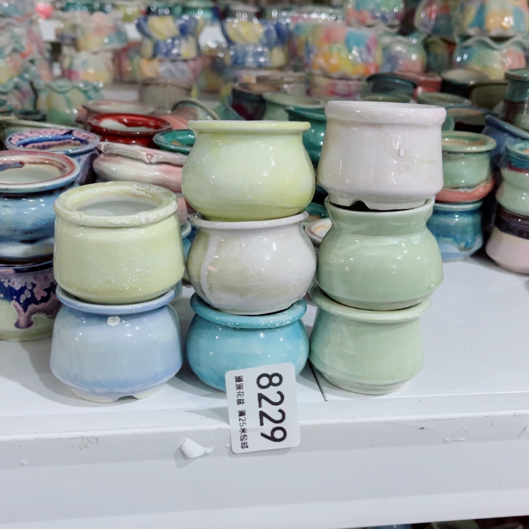 景德镇手工制作瑕疵8229口3.5