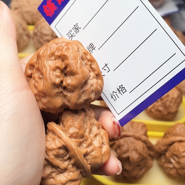 吊坠文玩核桃火***韦蛤蟆头