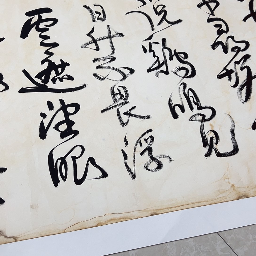 书画艺术作品进万家