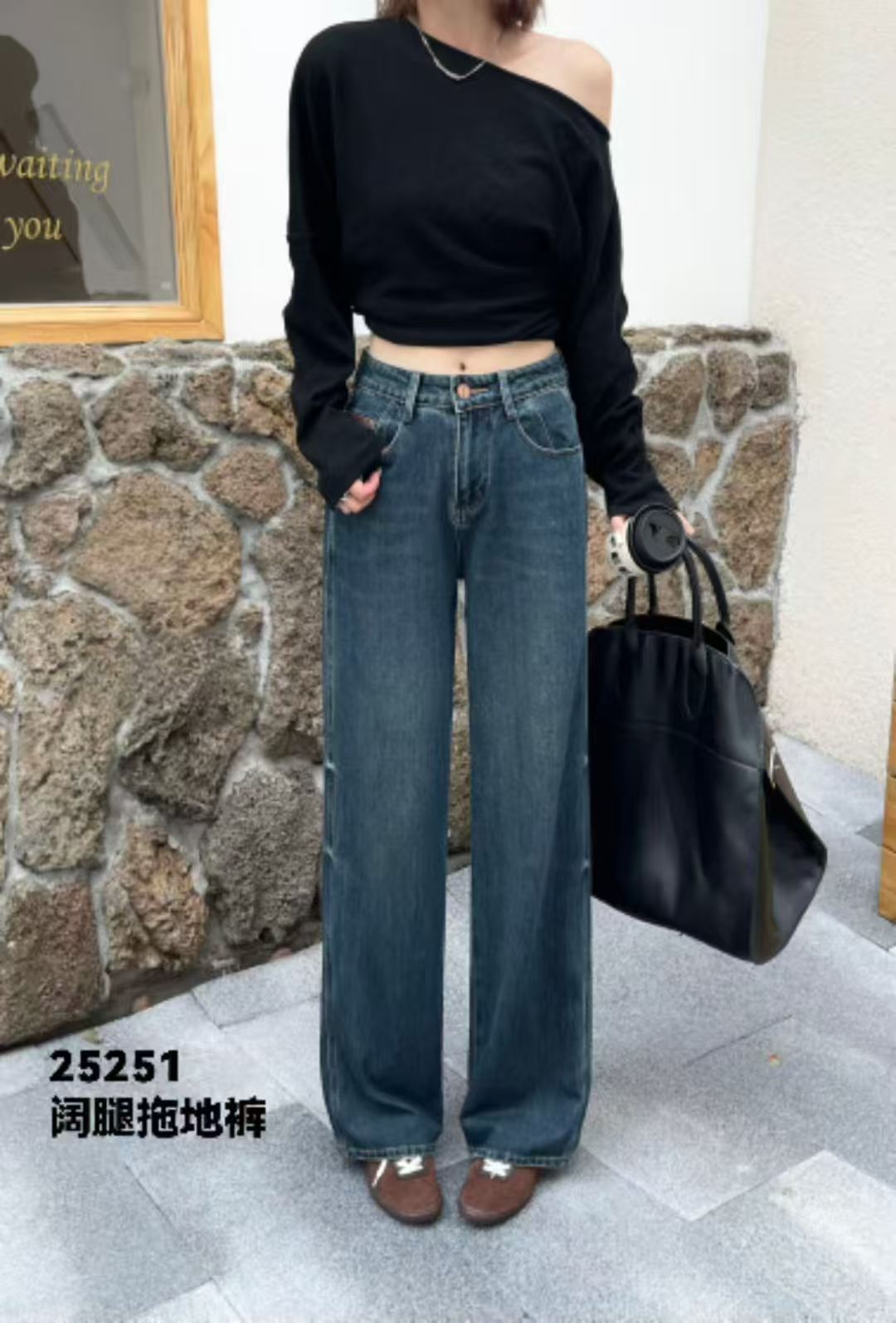 高腰秋季女痞帅风直筒牛仔裤显瘦时尚百搭