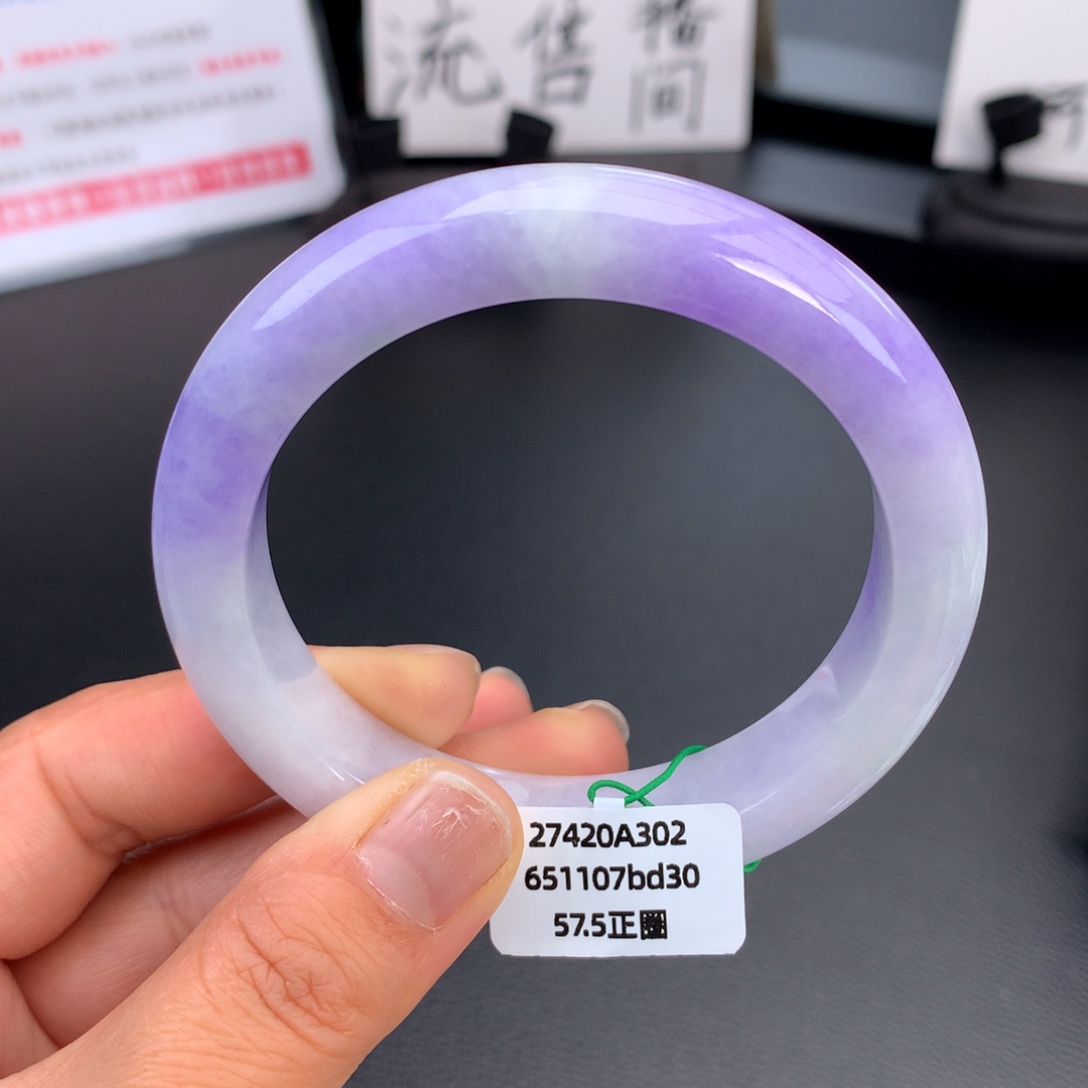 翡翠未镶嵌手镯半山半水紫罗兰性价比【强推】