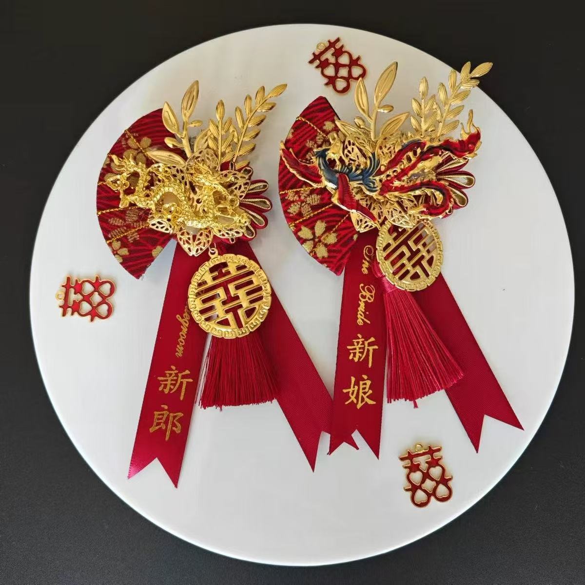 结婚胸花胸花婚礼全套家人胸花婚礼新郎新娘结婚胸花新郎新娘龙凤