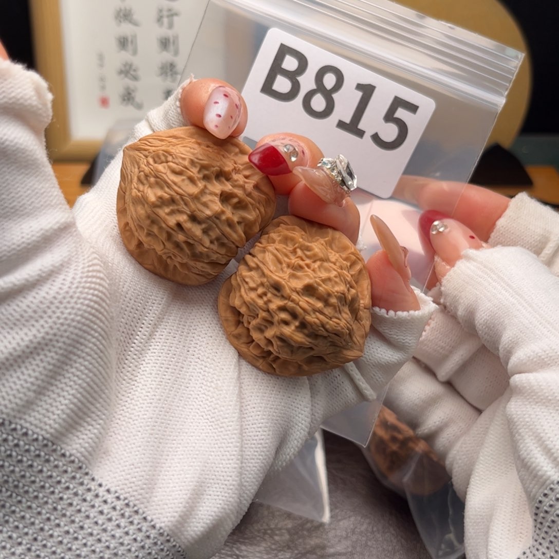文玩核桃把件37七步沟b 815