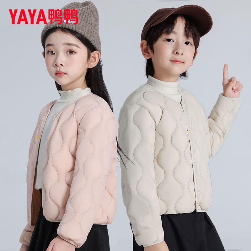 【内搭羽绒】YAYA/鸭鸭羽绒服儿童秋冬短款轻薄羽绒服内胆外穿外套