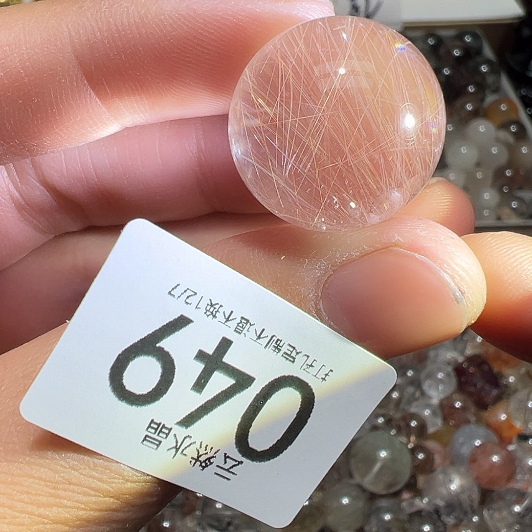 R***W水晶未镶嵌珠宝半成品