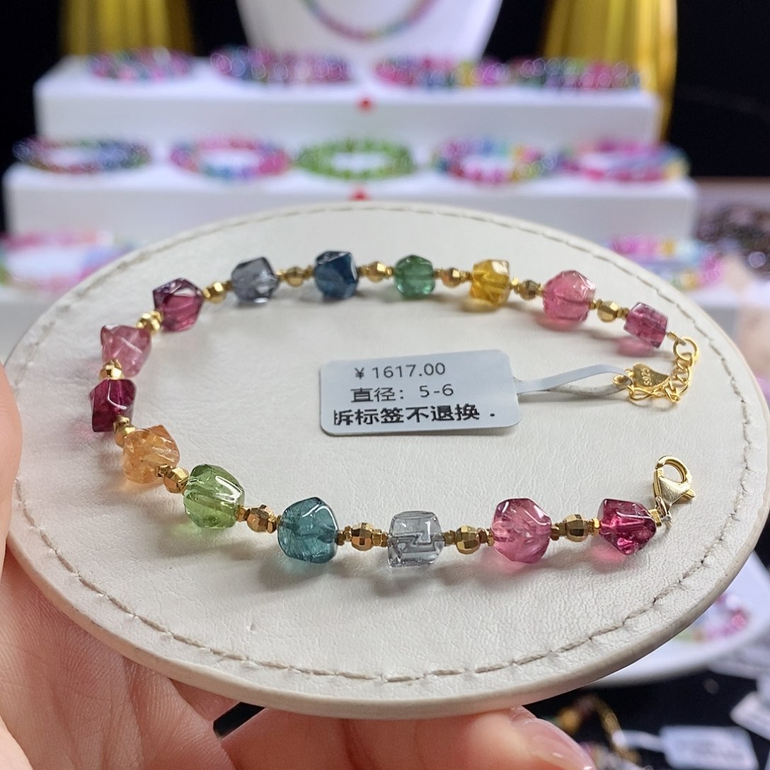 未镶嵌手链碧玺砖石切