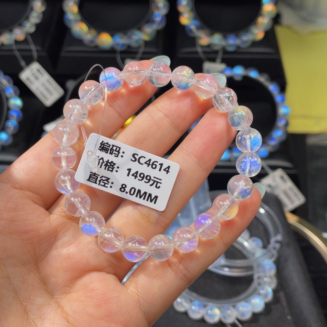 手串未镶嵌月光石小*椒SC4614#8.0mm