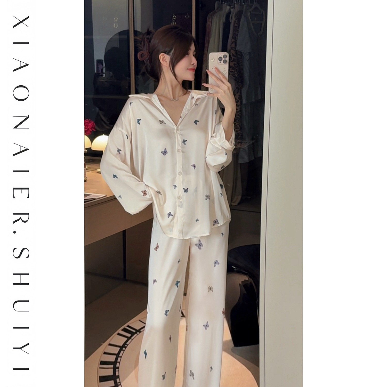 【蝶语珠光】高端轻奢蝴蝶衬衫裙女睡衣秋季新款可外穿家居服套装