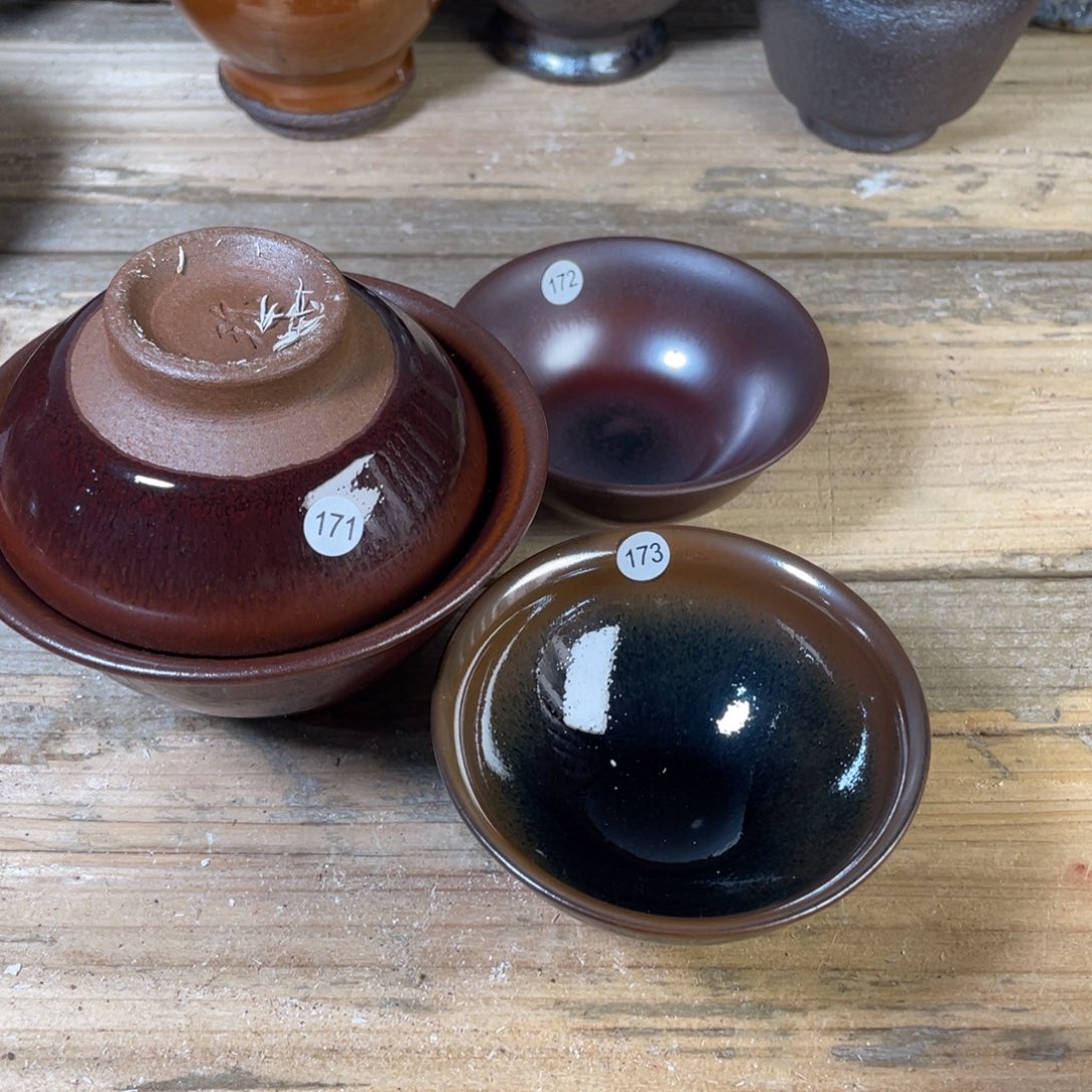 编***6茶盏盏盏都有了一种特殊