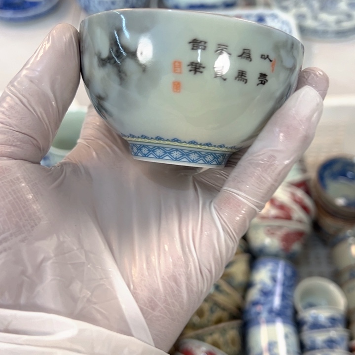 瓷片白青花粉彩梦马鸡心杯主人杯全品