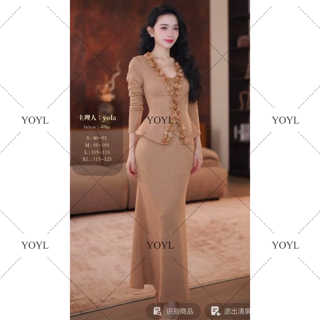 【yola定制】樱落秋冬新款高级法式气质显瘦真两件鱼尾套装-ZH12118