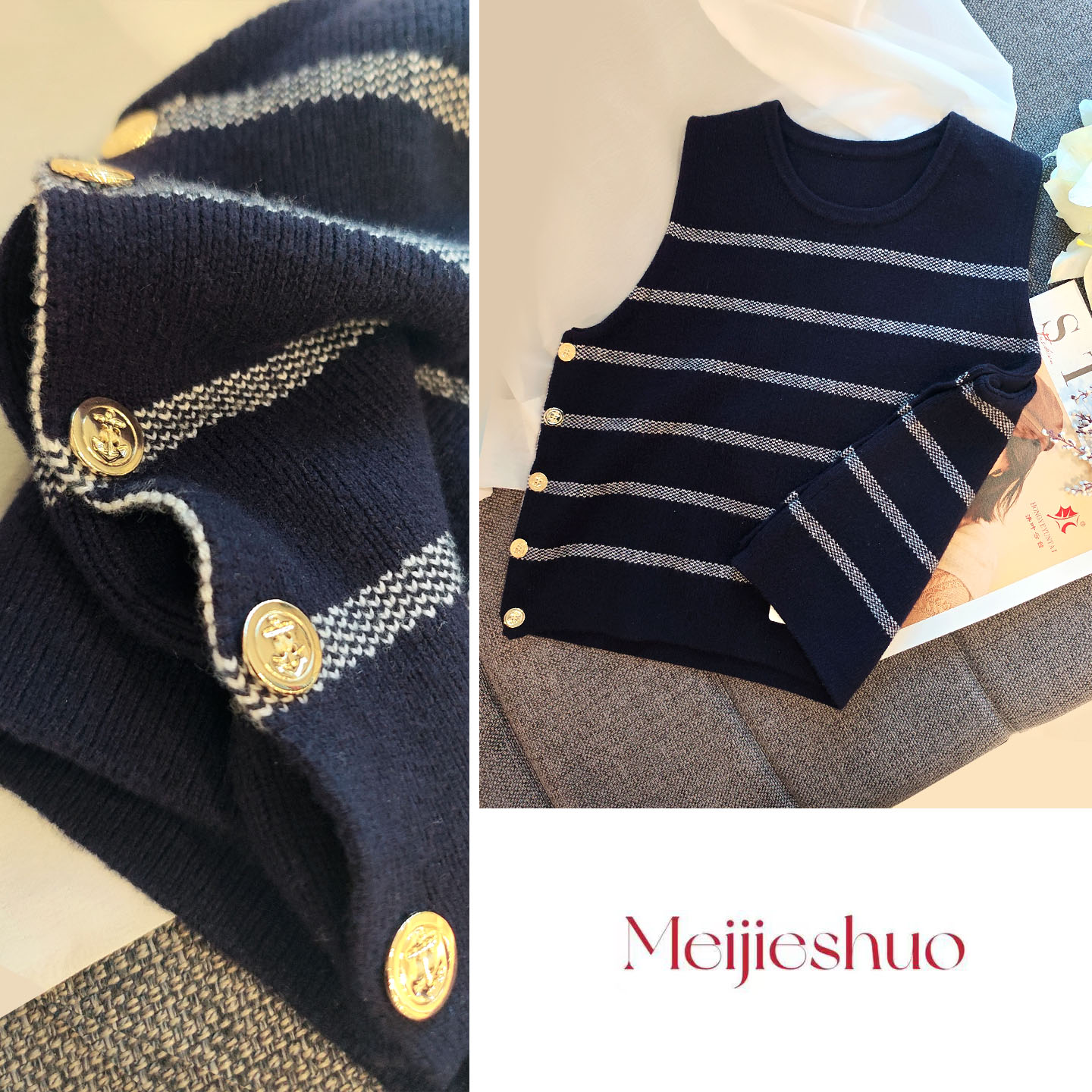 【美姐说】女式圆领精纺羊毛背心1492