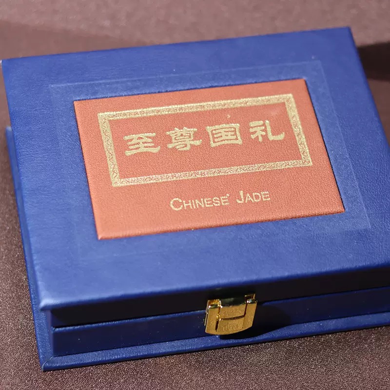 精美礼盒文创礼品-1688