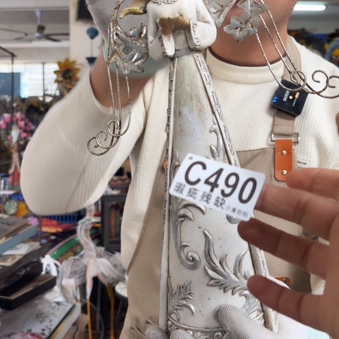 核桃木/黑胡桃（胡桃木）