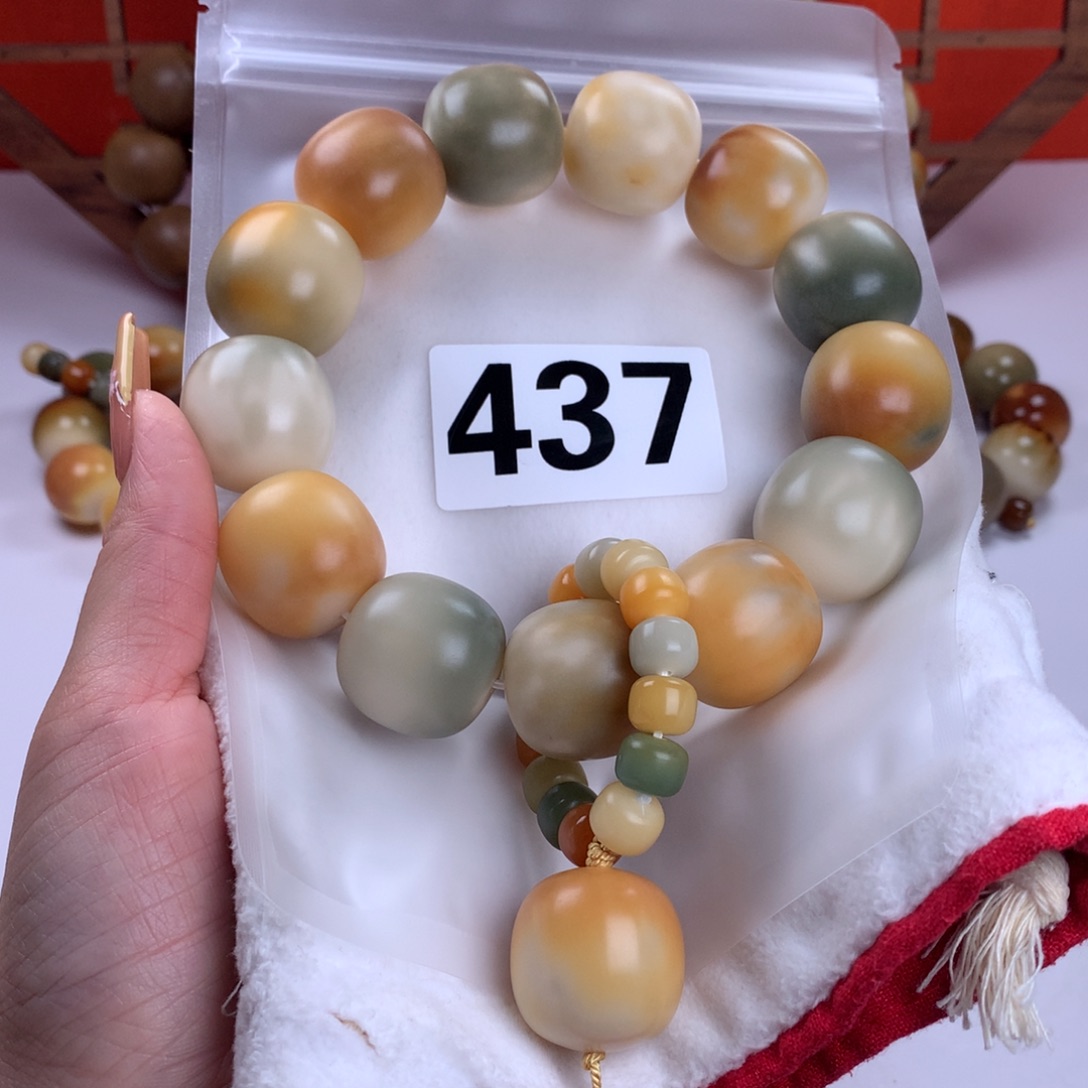 菩提根/象牙果吊坠程****铺