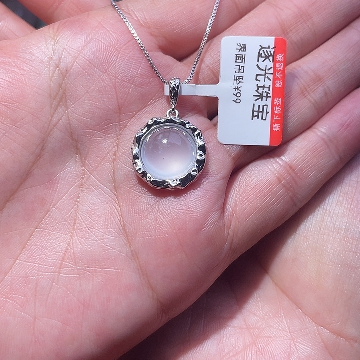 石英质玉银S925镶嵌颈饰