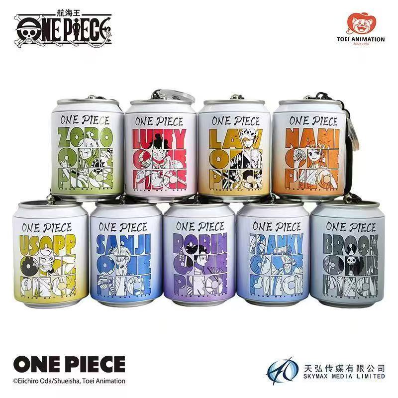 航海王 易拉罐盲盒（默认代拆）