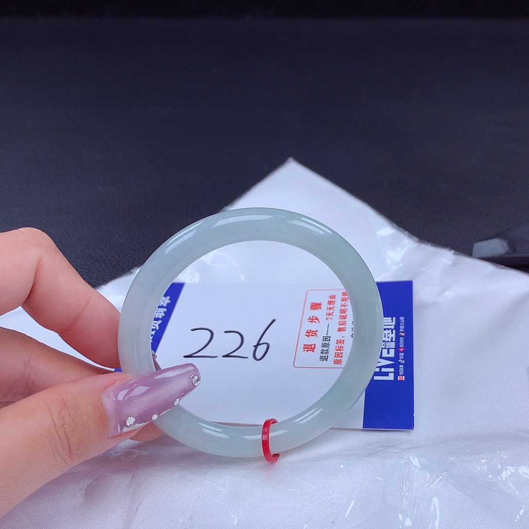 翡翠手镯未镶嵌手镯100043