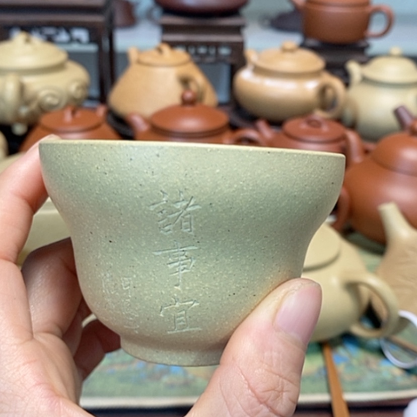 【闪购商品】紫砂茶壶本山绿泥半手工主人杯