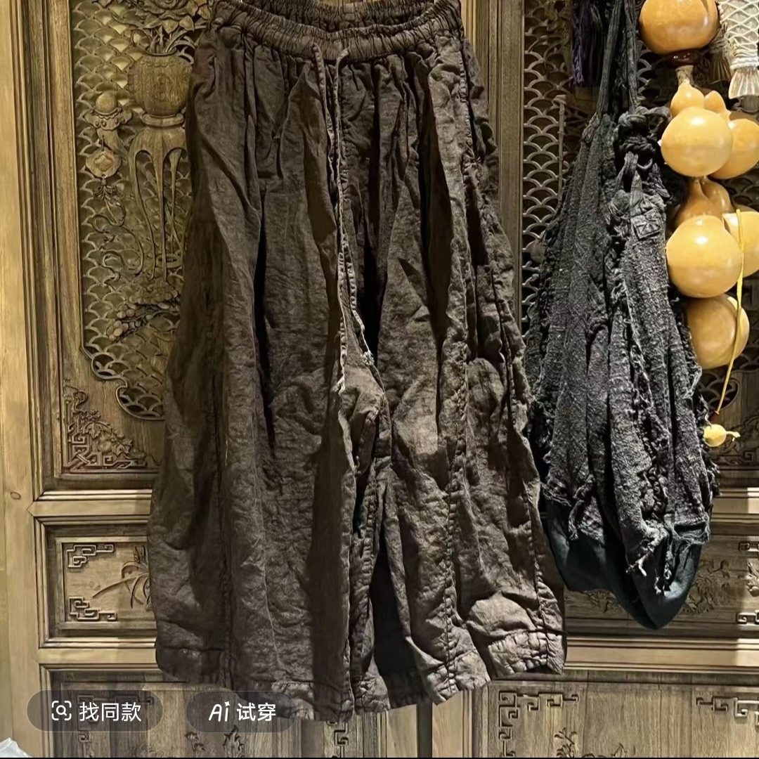 秋季新款亚麻炒色做旧加厚气球裤（裤长90 、臀围1700）
