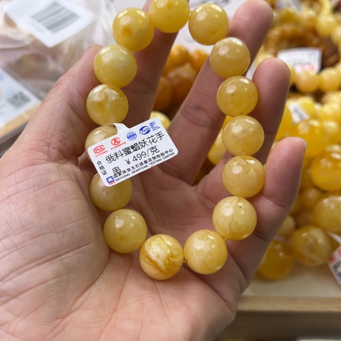 琥珀珠宝奇石未镶嵌