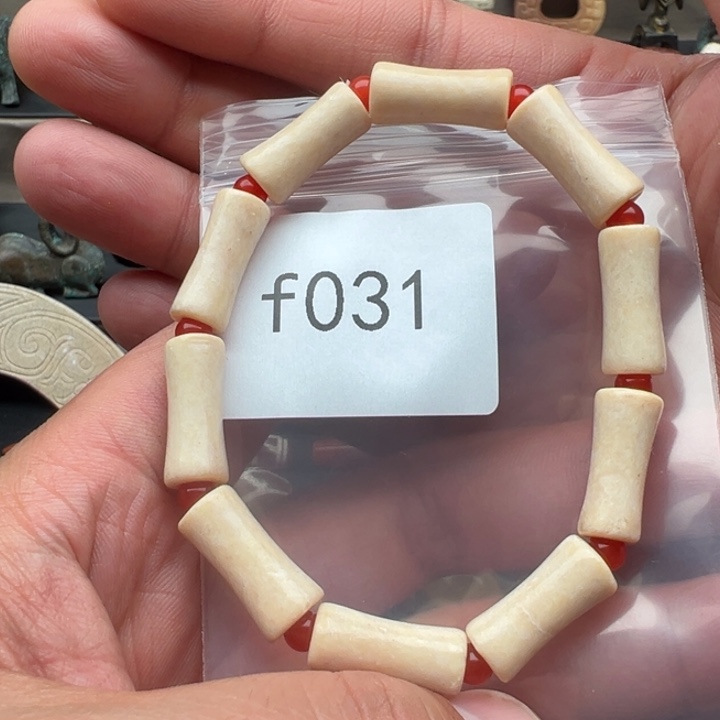 和田玉未镶嵌珠宝半成品