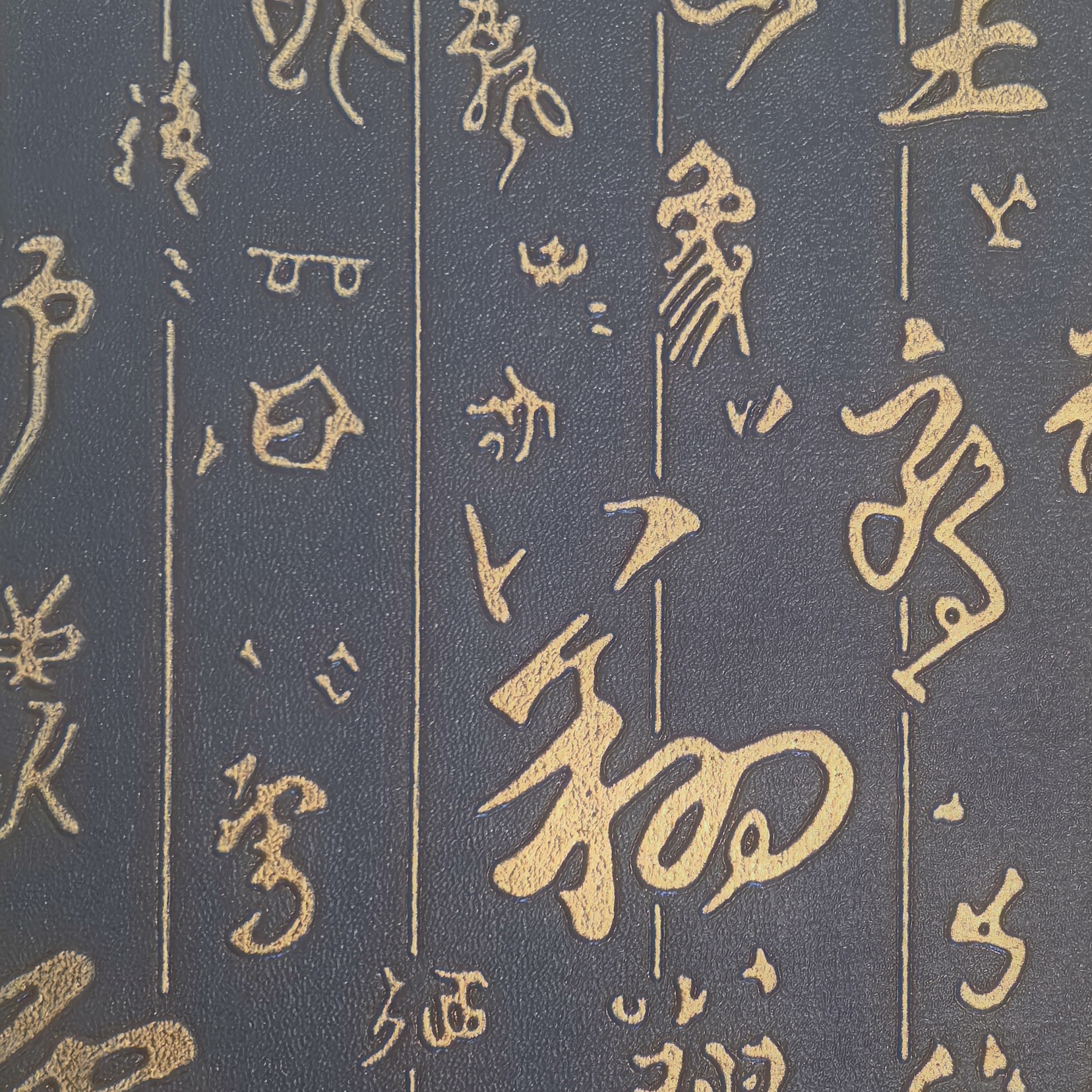 居家摆件 dp 3 居家摆件