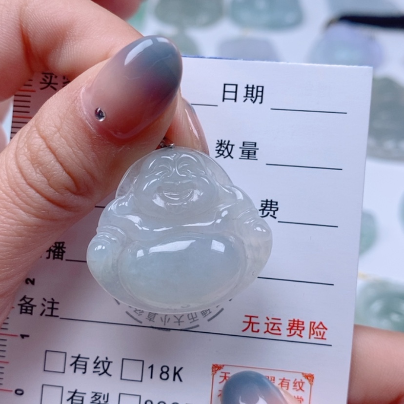 【闪购商品】翡翠吊坠(不含链)未镶嵌工****化天然a货翡翠