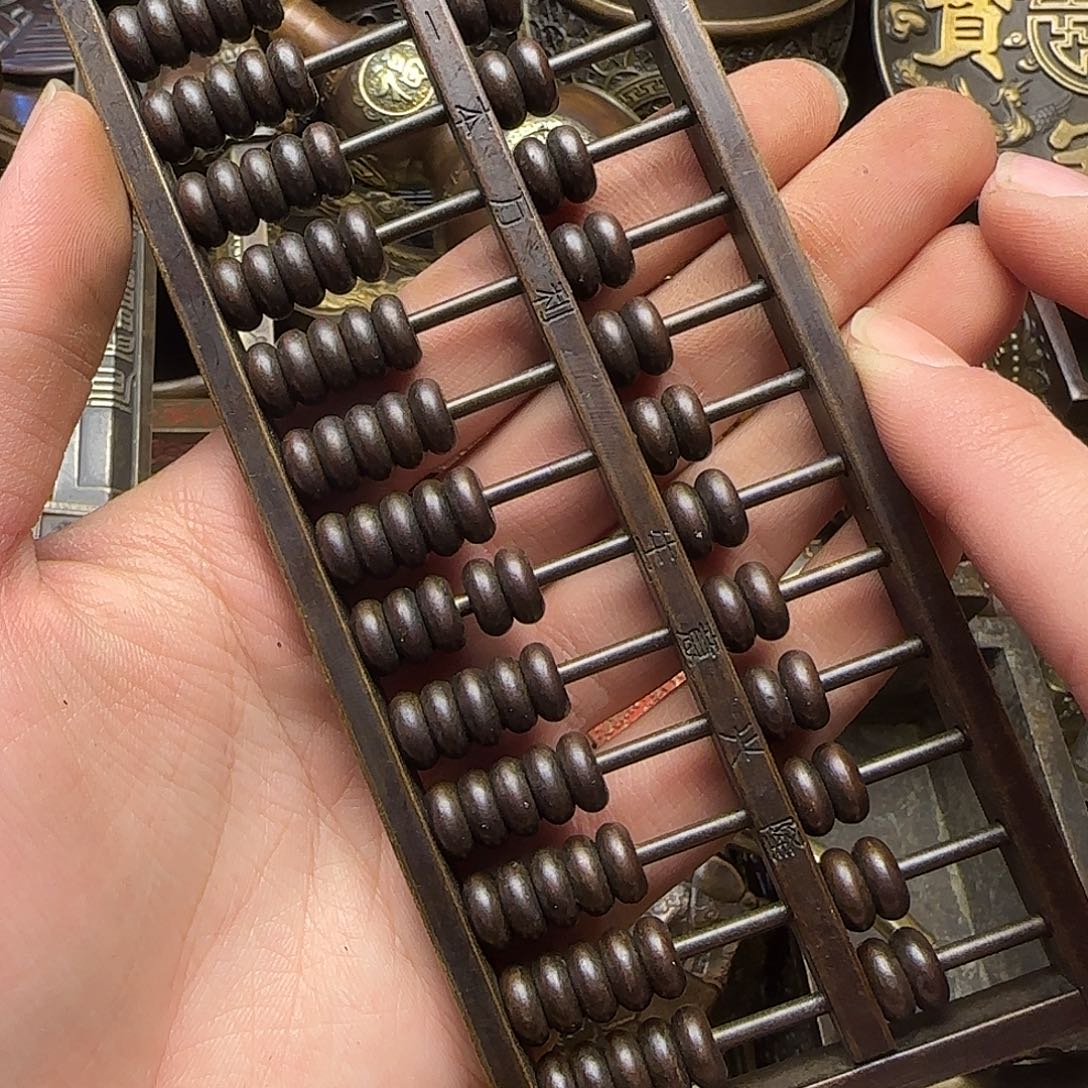 铜铜铜铜铜吞吞吐吐