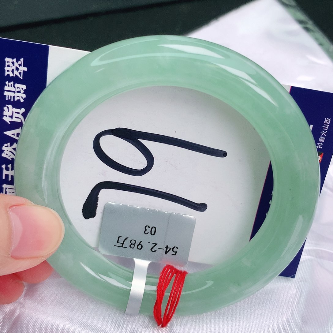 翡翠手镯未镶嵌缅甸天然A货翡翠