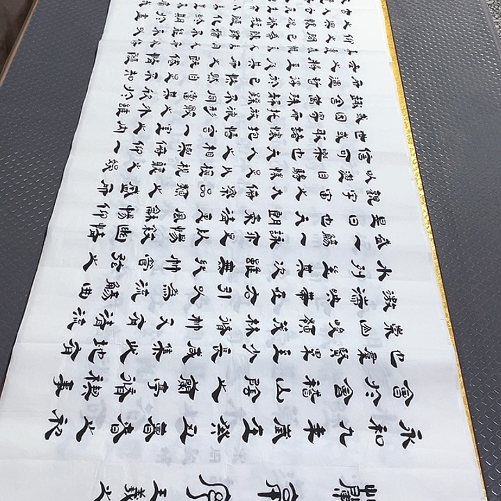 书法李全明老师打包