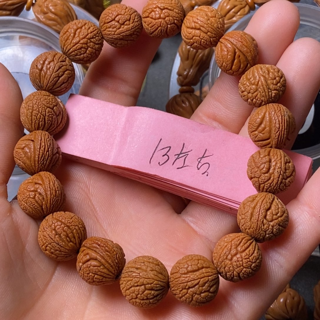 吊坠桃核陕西秦岭山桃核