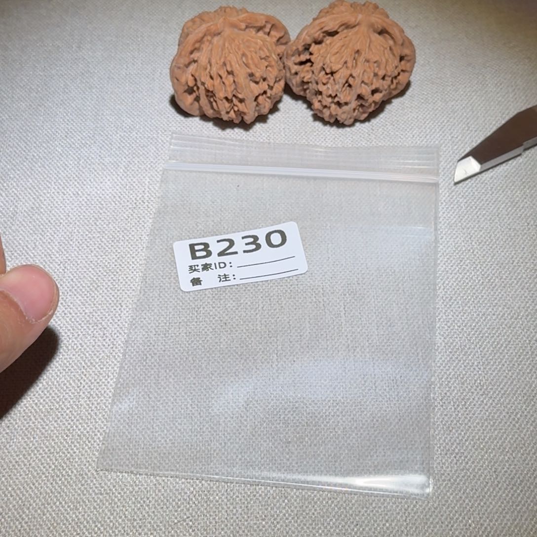 文玩核桃吊坠四座楼230