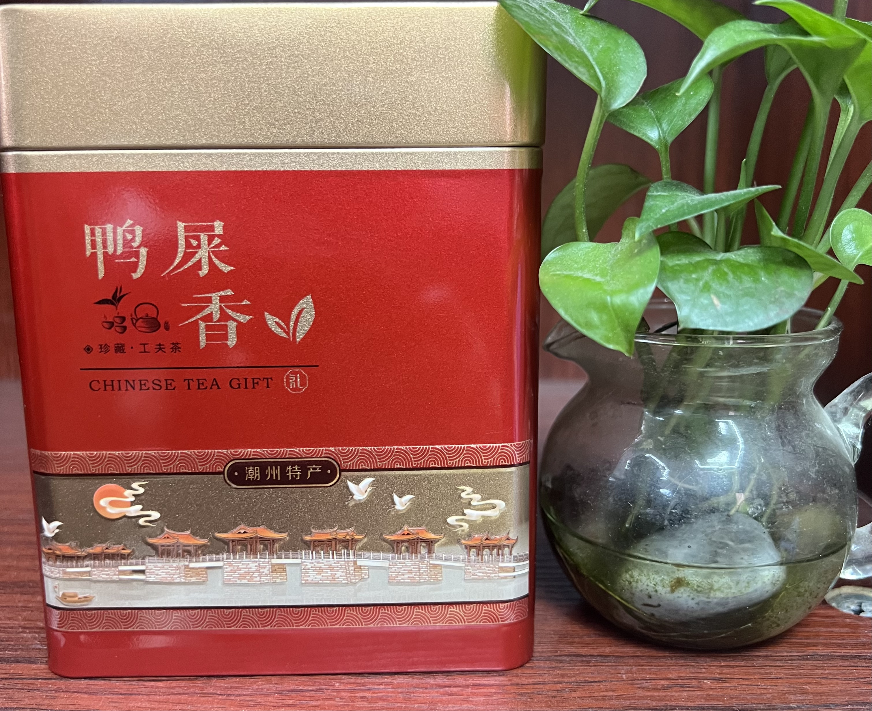 单丛鸭屎香潮州乌龙茶浓香型工夫茶礼盒装100g