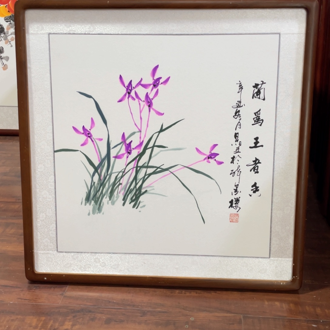 国画手绘带框尺寸63*63厘米