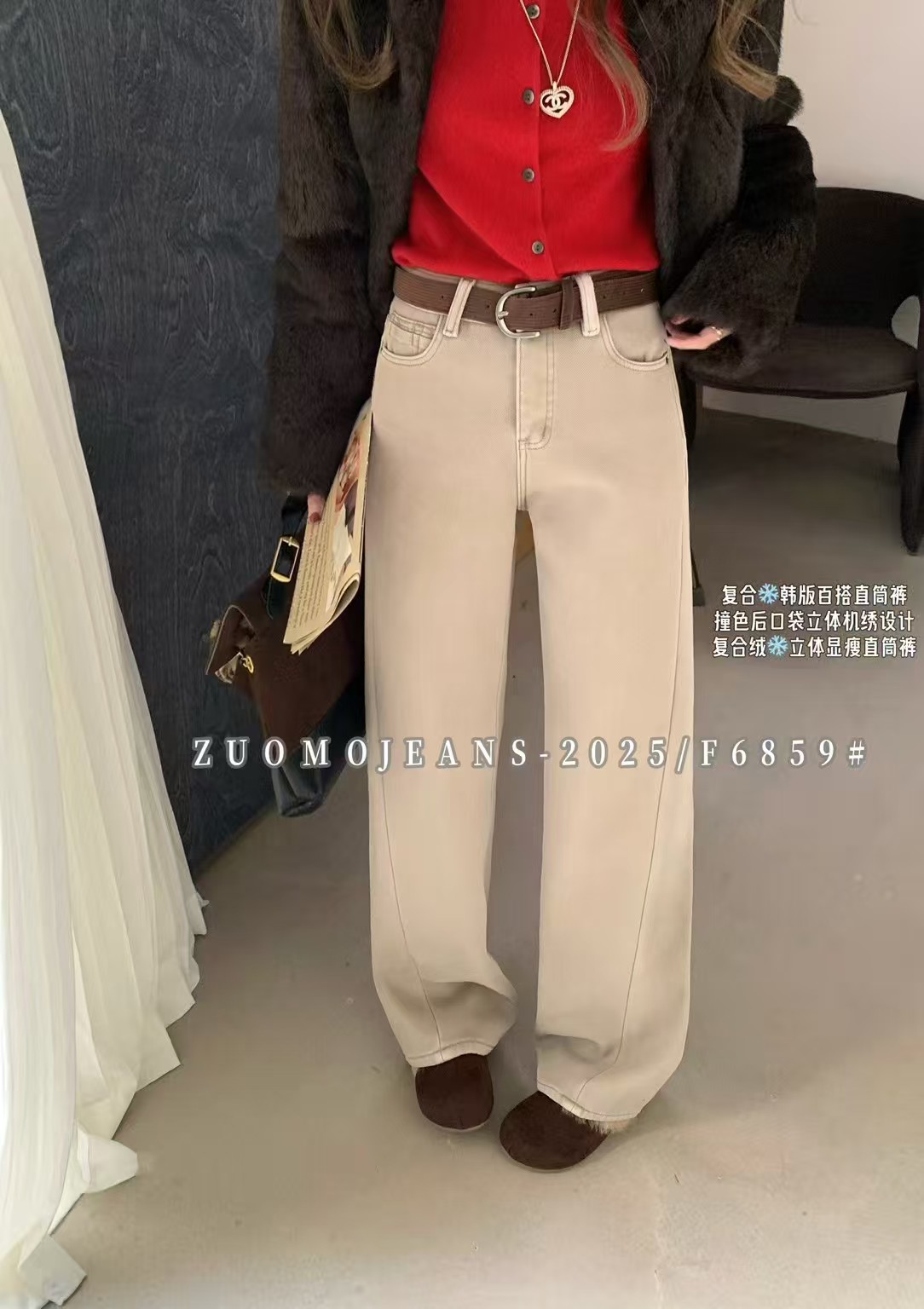 6859-3标美家奶茶色加绒牛仔裤【十三hang】