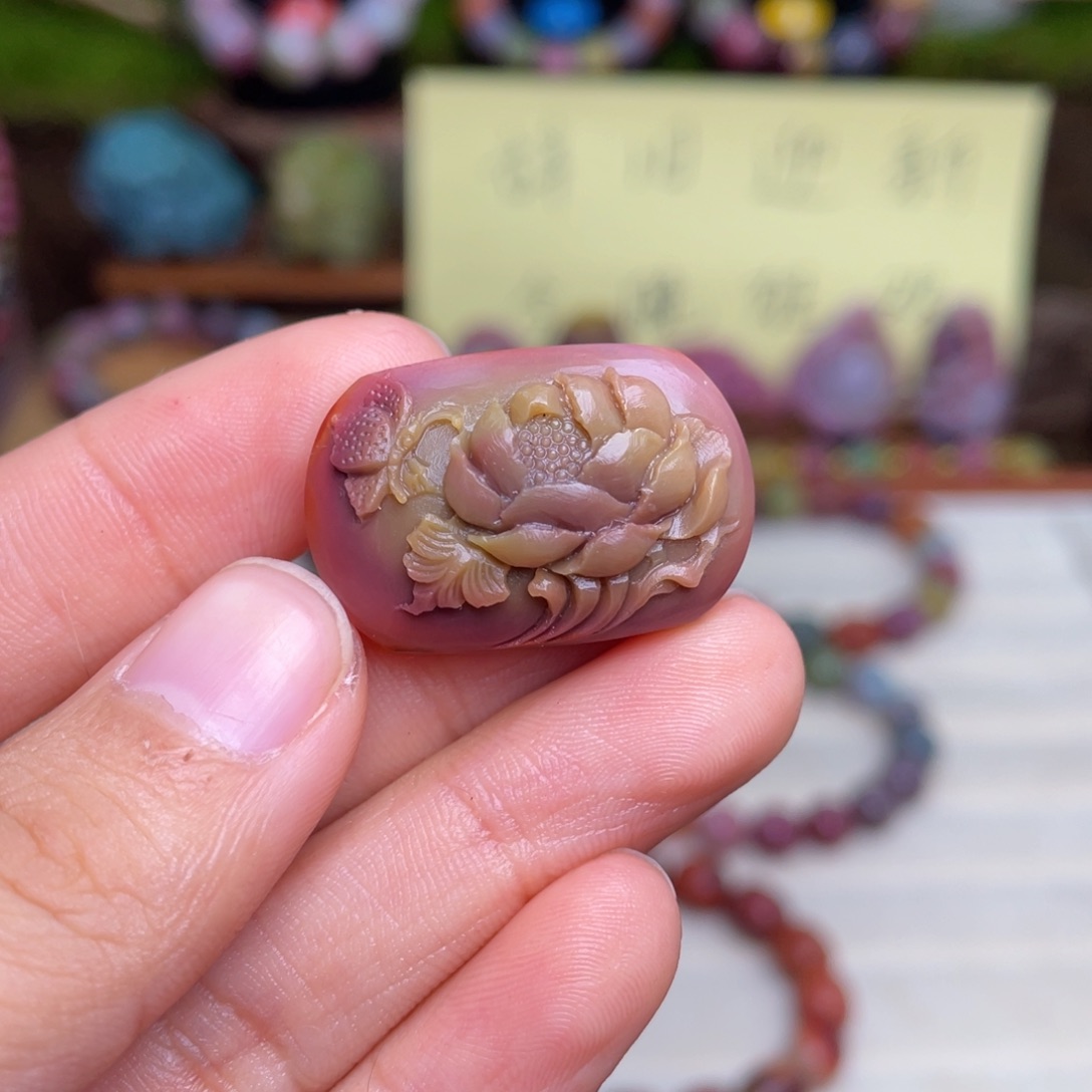 玛瑙/玉髓珠宝半成品未镶嵌盐源玛瑙福利