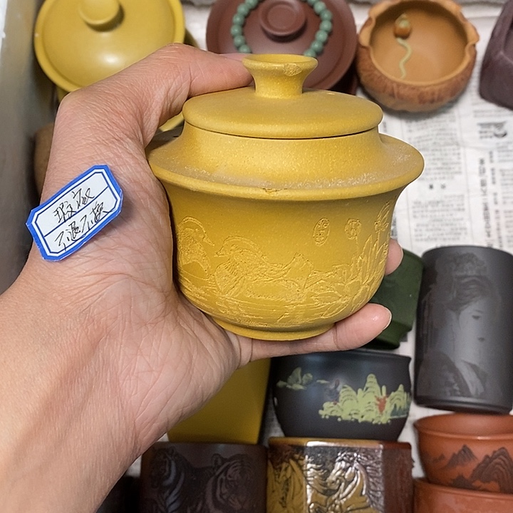 瑕疵不退不换介意勿拍有磕碰