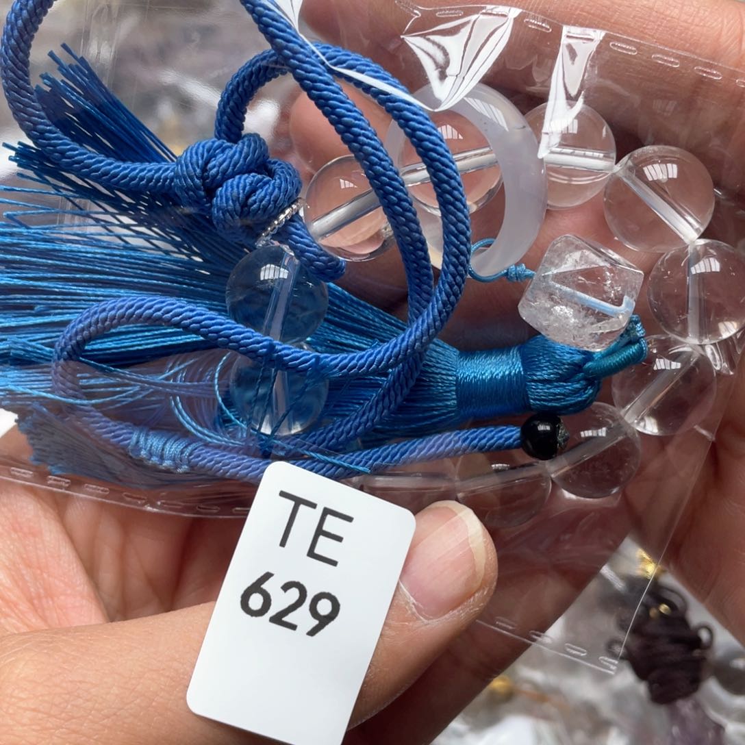 水晶多样性发一只未镶嵌