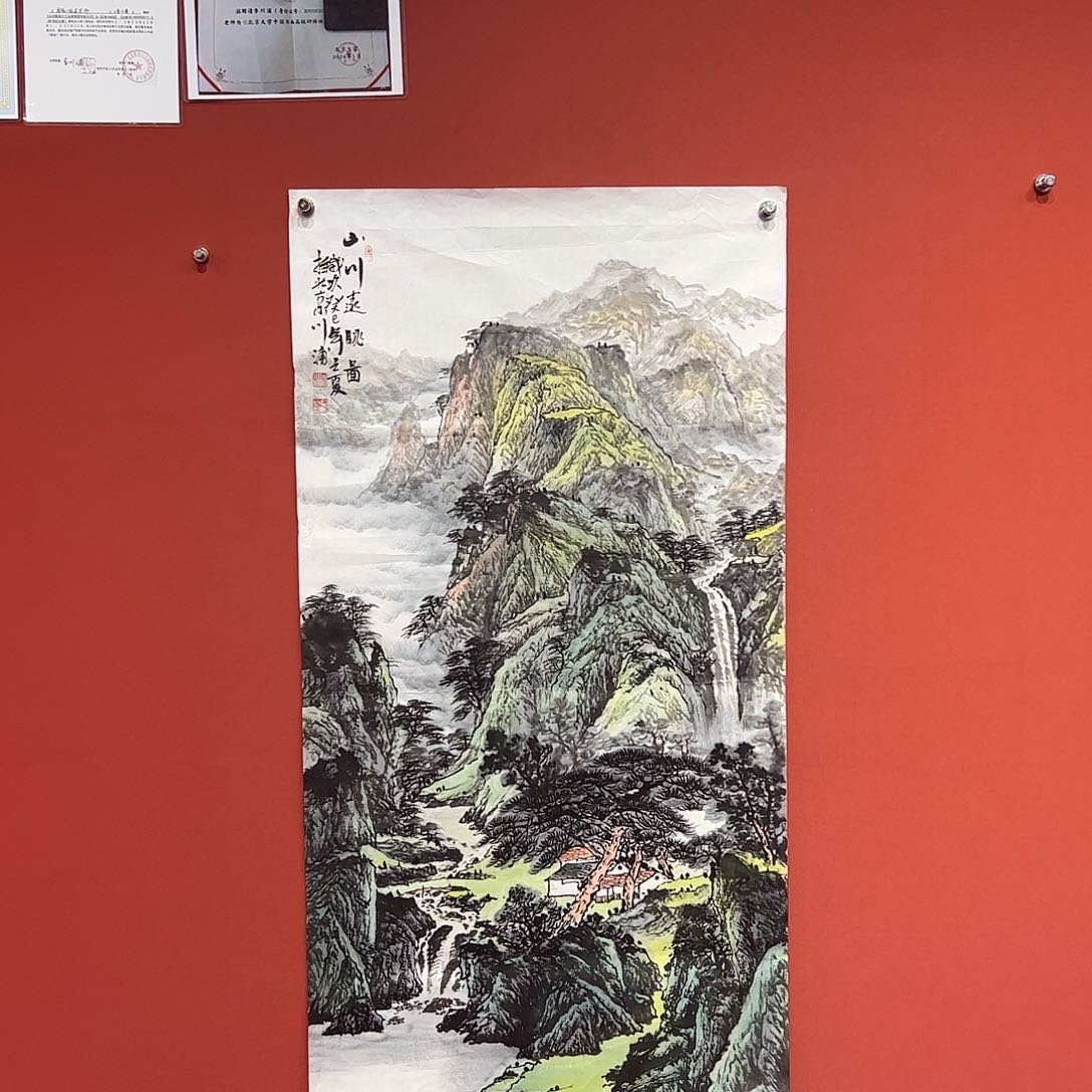 国画李川浦画家作品
