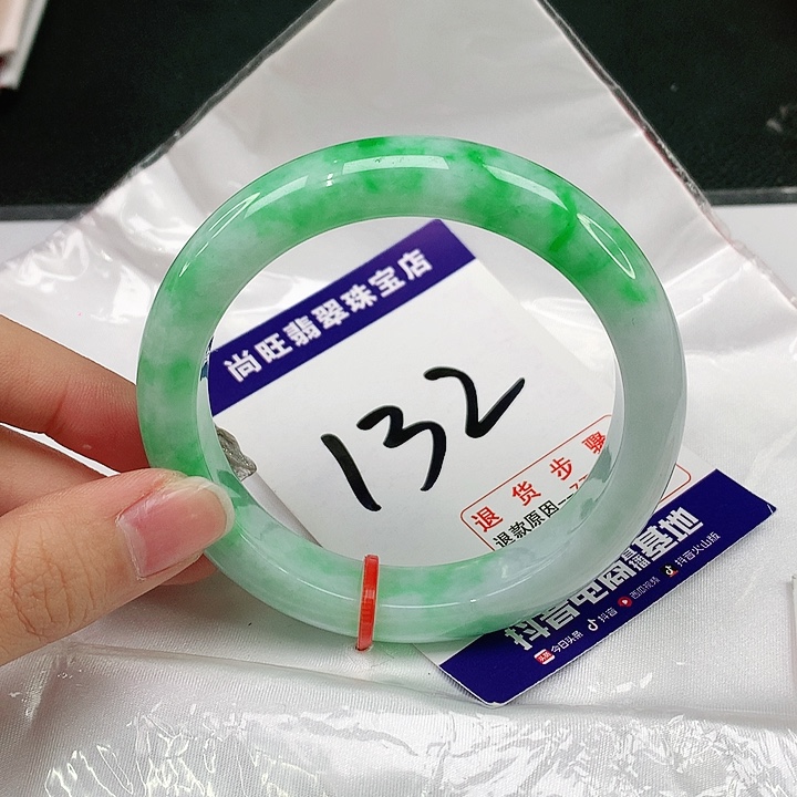 未镶嵌手镯翡翠翡翠12